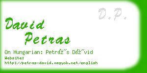 david petras business card